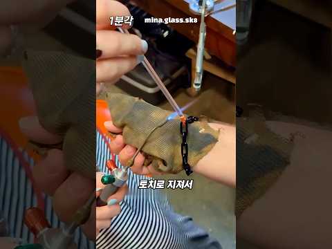 돈주고 차는 풀수없는 체인