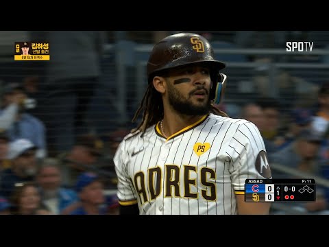 [MLB] 시카고 컵스 vs 샌디에이고 타티스 주니어 주요장면 (04.09)