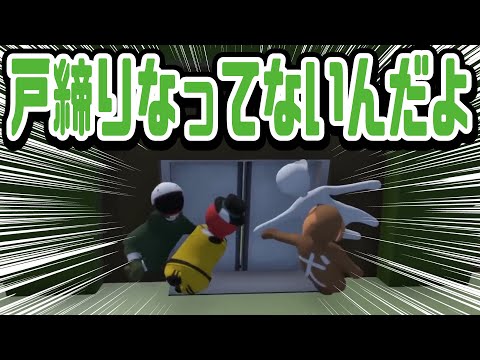 まさに邪道！お得意のズルで強引にゲームをクリアするTOP4