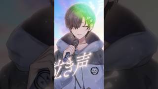 【Cover】おやすみ泣き声、さよなら歌姫 - クリープハイプ / 奏手イヅル #shorts