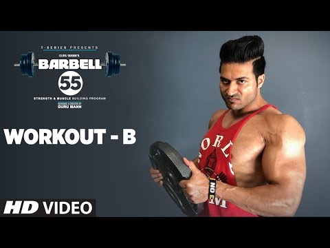 WORKOUT - B (BARBELL 55) - SHOULDERS, BICEPS, TRICEPS (Exercise) || MUSCLE BUILDING PROGRAM