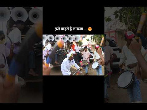 #djd - दादा जी ने ✨ माहौल बना दिया