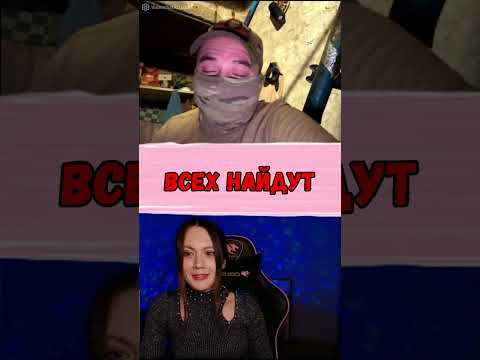 #чатрулеткаукраїна #общение #chatruletkastream