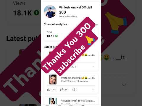 Thanks You 300 Subscriber 🙏🙏🙏 #short