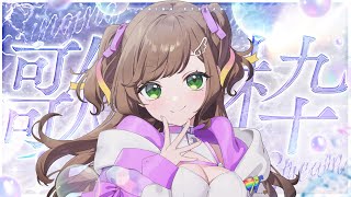 【#歌枠】今夜は何を歌おうかな【#karaoke 】