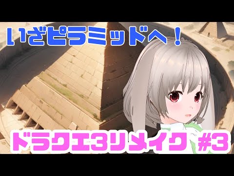 thumbnail_I3bwPohq9VA