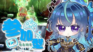 【ポケモンSV】～チオンジェンレイドをみんなで～【鴬ノア/vtuber】