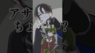 【アニメ / 配信切り抜き】YUMENOS新メンバーの関係性とは？ #ゆめのとちゅー