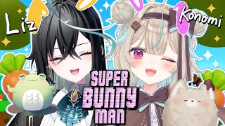 【スーパーバニーマン】あまあまコンビでうさぎになるぞおおおお🐇🥕