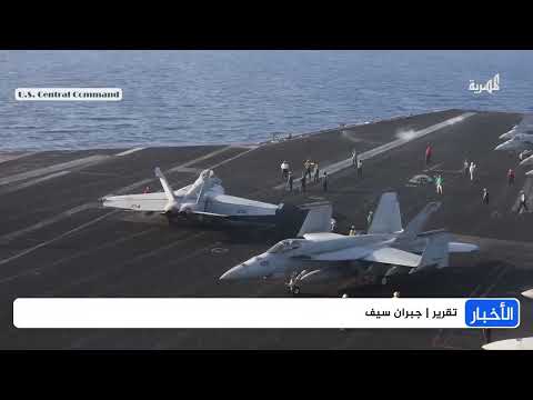 قناة المهرية الفضائية