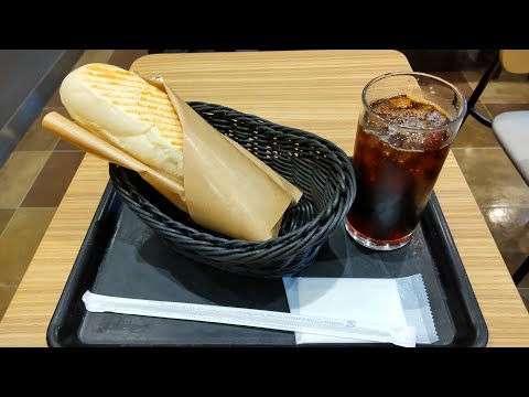 ハムたまごセット（モーニング）510