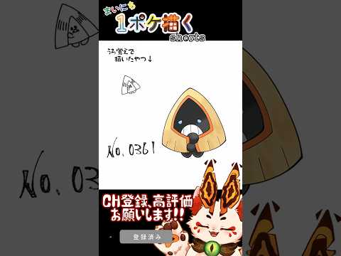 thumbnail_I3tCZPRWNOU