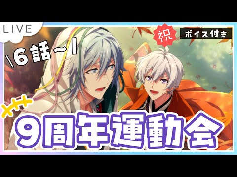 thumbnail_I3zT2OLXfnY