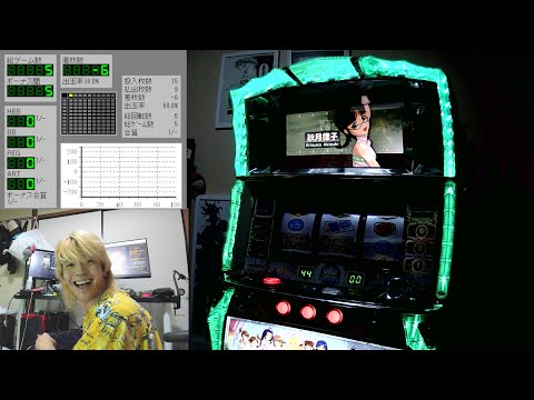 【家スロ配信】5号機アイドルマスター  LIVE in SLOT 設定6