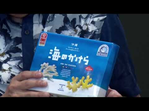 5 公募説明会優良県産品推奨事業者の事例発表