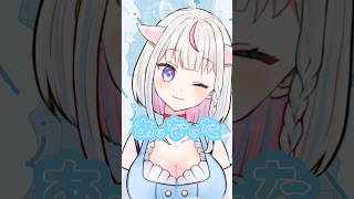 はーい！何が好き？？　#愛スクリーム #vtuber #tiktok