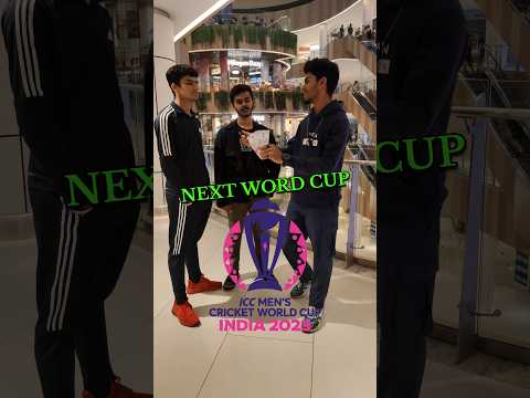 They won world cup tickets🏆 Cricket lovers💙#youtubeshorts #funtrendingshorts #worldcup #fun #cricket