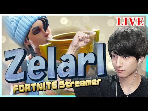 【フォートナイト】ソロアリーナちゃん　遅延あり　コメントほぼ読めん！ごめん！　夜Apexスルカモ【FORTNITE/Fortnite】