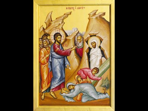 Vespers Hymns of Lazarus Saturday