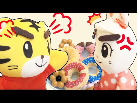 なかよく はんぶんこ😊🍩しまじろう shimajiro 호피 巧虎