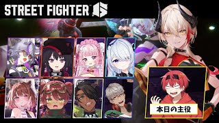 【 #スト6 】まいたけさんマスター到達おめでとう対戦会にお呼ばれしました【黒燿リラ / VEE】