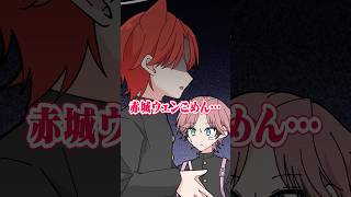 【MADTOWN】「ごめん...」ギャング解散するドッキリ！？ 【すとぷり／にじさんじ】 #anime