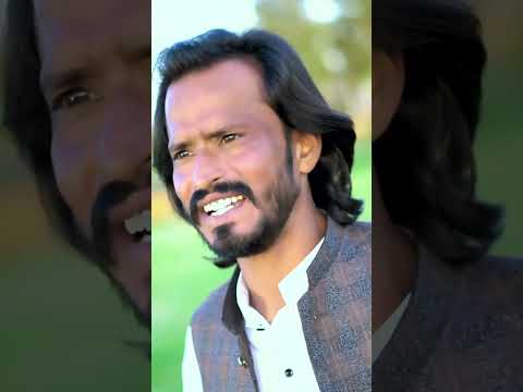 Chal Saqi Khol Maikhana | Kishwar Bilawal #punjabisong #shortsvideo