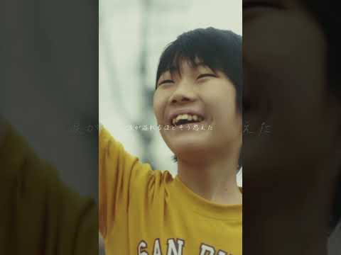 ✨遂に解禁✨🐶🎵「最愛 feat.心之助」🗓 9/4 リリース‼️大切な人やワンちゃん…君の“最愛”を思い浮かべながら心いっぱいに聴いてほしいです！