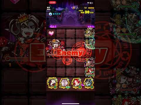 [サモンズボード][召喚圖板][神] 劇団公演場 - 星霊の夜