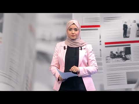 قناة المهرية الفضائية