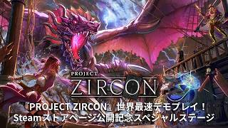 動画サムネイル