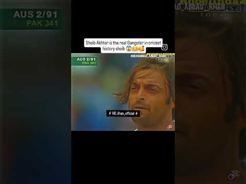 Shoaib Akhtar#shortvideo #funny #trending #trending