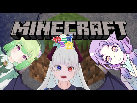 thumbnail_I4yYOia81Es