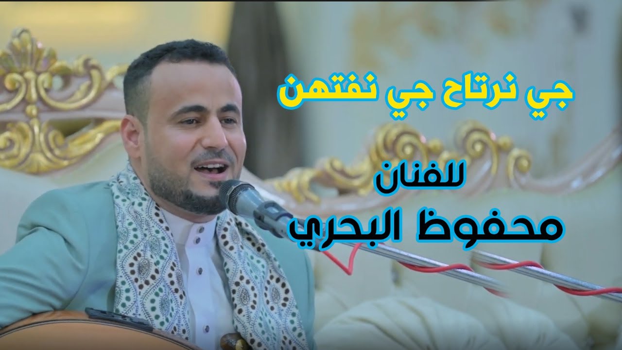 قناة السعيدة