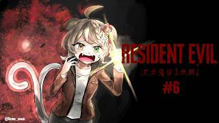 【RESIDENT EVIL REQUIEM】ARE WE FINISHING THIS?【PART 6】