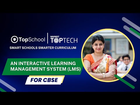 NAVNEET TOPTECH | TopSchool – Learning Management System for CBSE Schools in India.