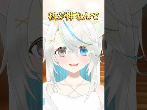 「GOGO!」 猫百合イッサ - Vtuberデータベース｜Vtuber Post - Vポス
