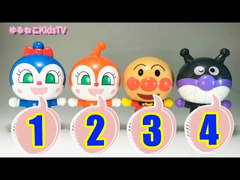 あつまれアンパンマン すうじおぼえ 知育動画 総集編⑥