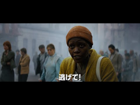 映画『クワイエット・プレイス：DAY 1』、声優・河西健吾によるナレーション入り日本オリジナル特報映像が解禁
