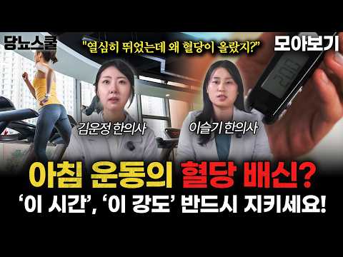 | <strong>당뇨문의</strong> : 1644-5178