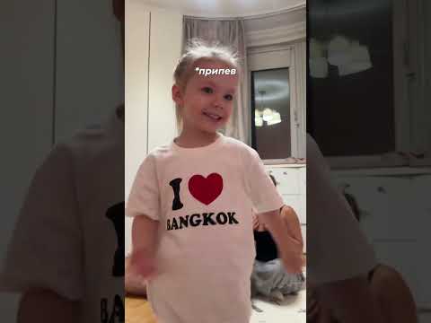 если бы СДВГ было семьей: