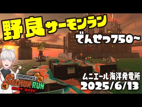 thumbnail_I5V1Tc_8hHU