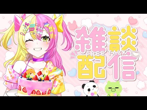 thumbnail_I5VF4ziY0lM