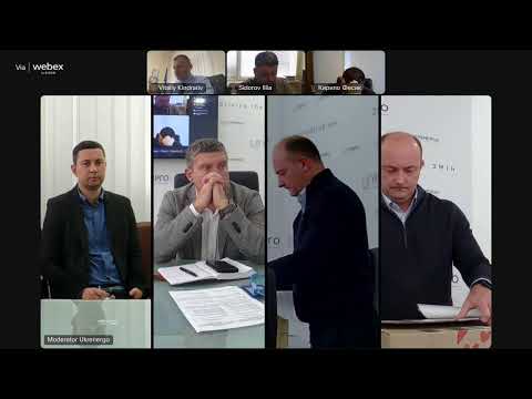 Засідання Конкурсної комісії на будівництво генеруючої потужності