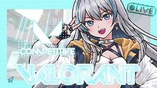 【 VALORANT 】君だよ、君なんだよ【 藍村シアン / Vtuber 】