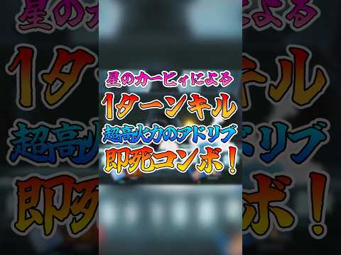 thumbnail_I5fzuDWnez4