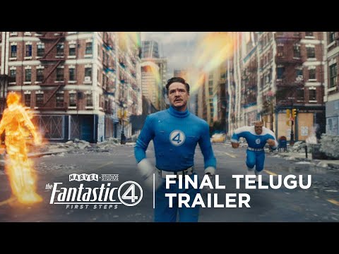 The Fantastic Four: First Steps