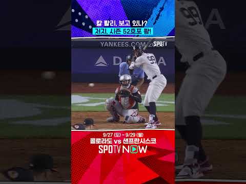 ???: MVP는 나야! 