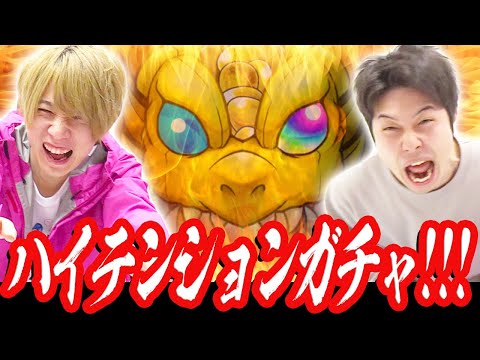 【モンスト】ハイテンション単発ガチャ!!!【アブドゥーグ・ベネット・ピムス狙い】