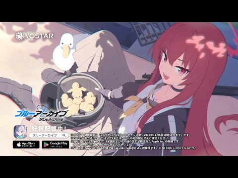 【ブルアカ】ラブ PVのサムネイル
